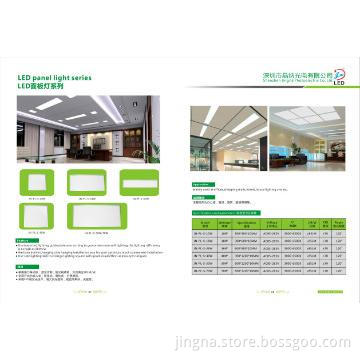 13W edge lighting slim ceiling 300x300 led panel lamp shenzhen